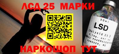 скорость Шебекино