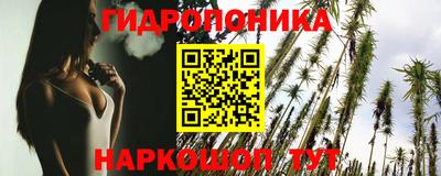 скорость Шебекино