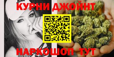 скорость Шебекино