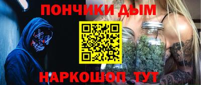скорость Шебекино