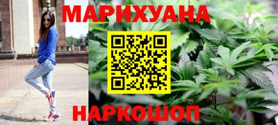 скорость Шебекино