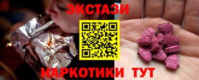 скорость Шебекино