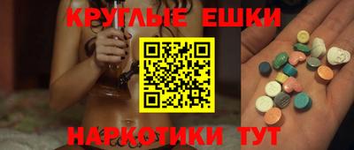 скорость Шебекино