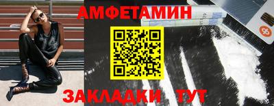 наркотики Шахты