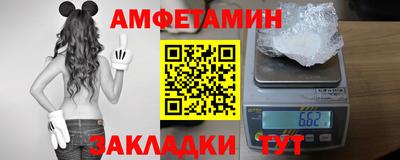 наркотики Шахты