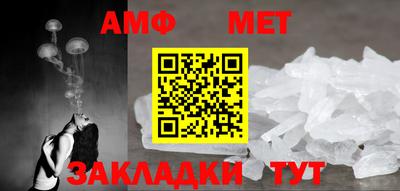 наркотики Шахты