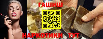 скорость Шебекино